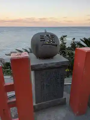 鵜戸神宮(宮崎県)