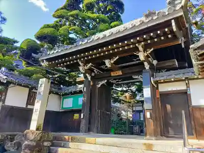 遍慶寺の山門・神門