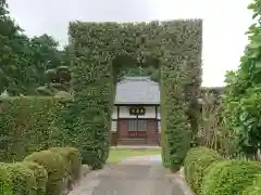 華蔵寺の建物その他