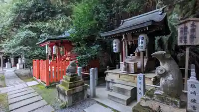 大豊神社(京都府)
