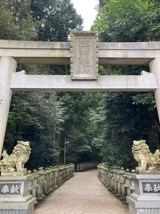 笠山坐神社(奈良県)