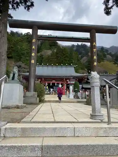 大山阿夫利神社(神奈川県)