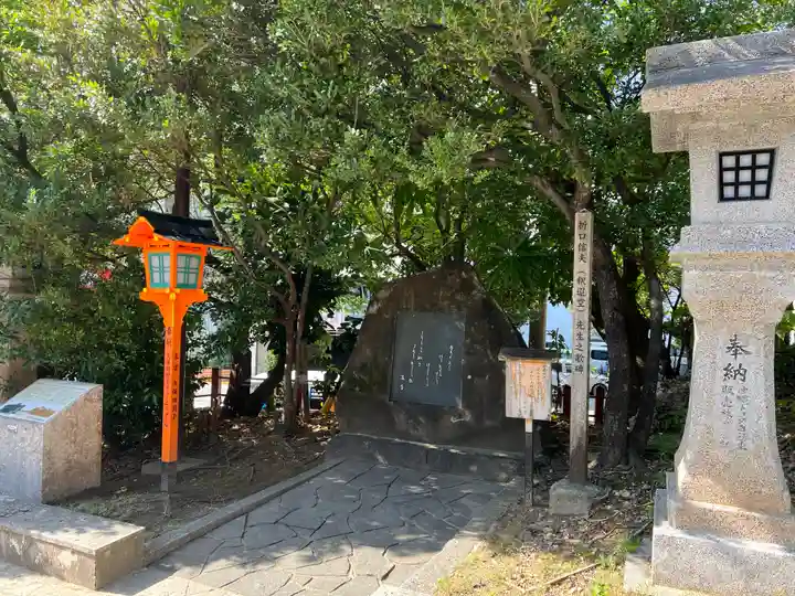 波上宮のその他建物