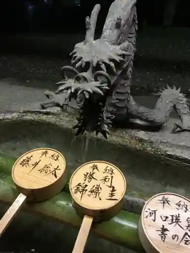 金神社の手水舎