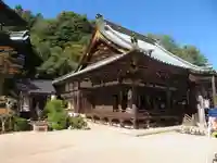 大聖院(広島県)