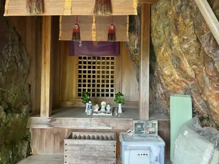 旧妙見宮奥之院(巌屋神社)(愛知県)