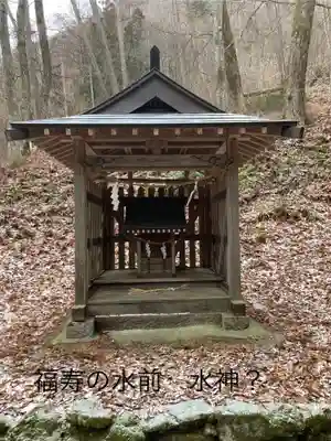 熊野神社(長野県)