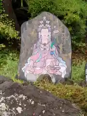 陽林寺(神奈川県)