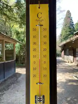 愛宕神社(京都府)