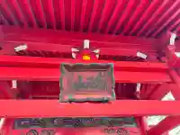 円光院の{uncategorized: "未分類", other: "その他", undefined: "問題あり", building: "その他建物", grave: "お墓", sacred_gate: "鳥居", guardian: "狛犬", statue: "像", buddha: "仏像", history: "歴史", nature: "自然", garden: "庭園", animal: "動物", pagoda: "塔", temizu: "手水舎", mountain_gate: "山門・神門", sanctuary: "本殿・本堂", subordinate: "末社・摂社", art: "芸術", scenery: "景色", jizo: "地蔵", ema: "絵馬", goshuin: "御朱印", omikuji: "おみくじ", items: "授与品その他", amulet: "お守り", goshuincho: "御朱印帳", eats: "食事", festival: "お祭り", votive_dance: "神楽", shichigosan: "七五三参", wedding: "結婚式", experience: "体験その他", initially: "初詣", around: "周辺", anti_infection: "感染症対策"}