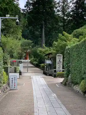三室戸寺(京都府)