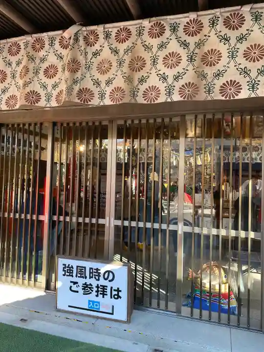 冨士山小御嶽神社(山梨県)