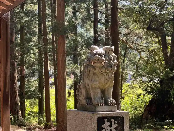 天満神社(福井県)