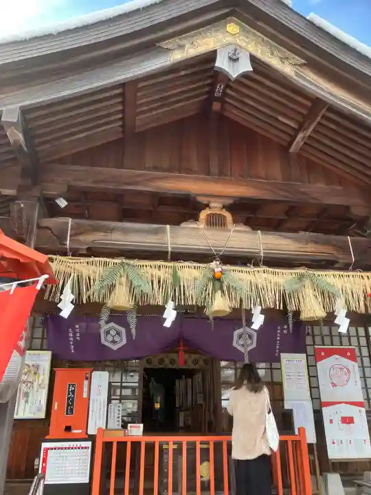 出世稻荷神社の本殿・本堂
