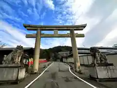 京都霊山護國神社(京都府)