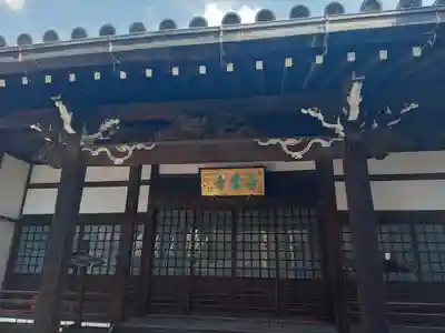 白雲寺の本殿・本堂