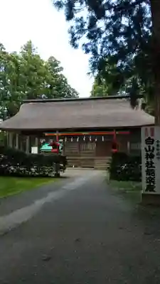 白山神社のその他建物
