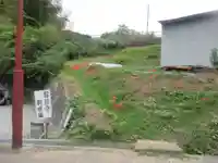 常谷寺(奈良県)