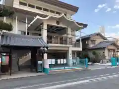 善通寺の建物その他