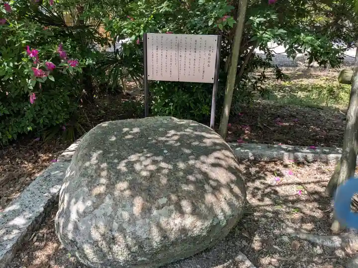 天神社(滋賀県)
