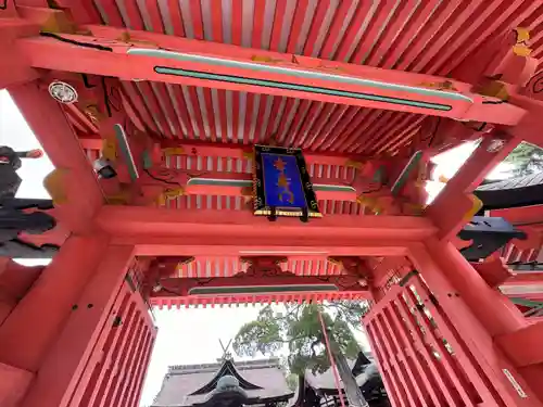 住吉大社の山門・神門