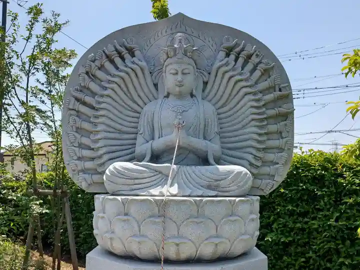 普門院(埼玉県)