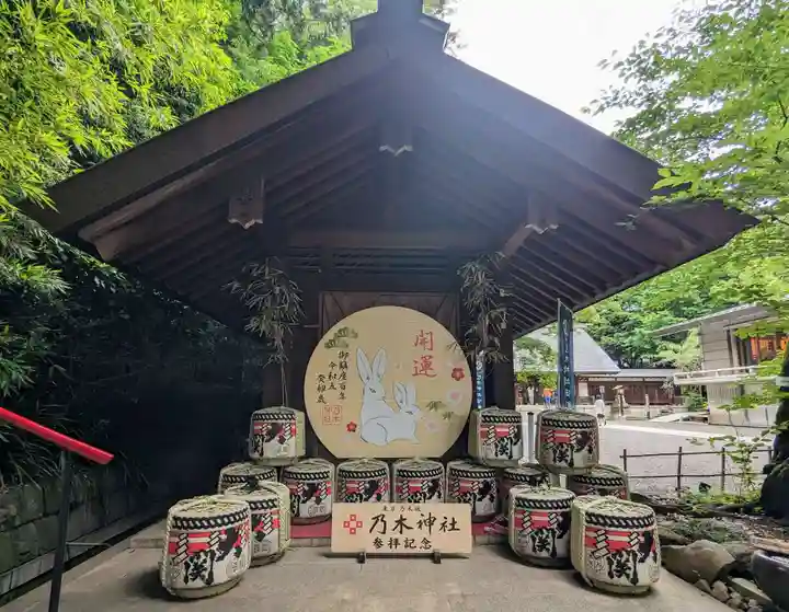 乃木神社(東京都)