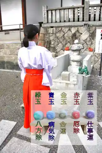 瀧宮神社(広島県)