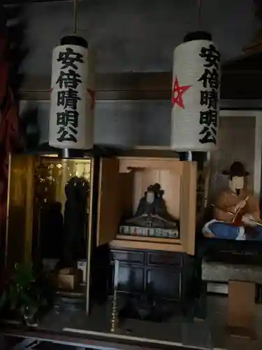 清浄華院(京都府)