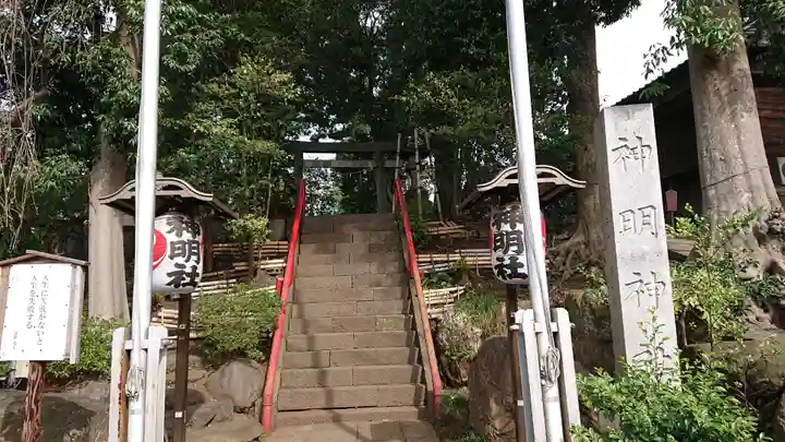 牟礼神明社のその他建物