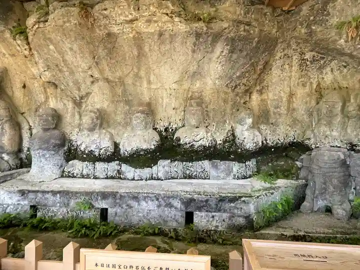 臼杵石仏(大分県)