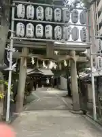 サムハラ神社の{uncategorized: "未分類", other: "その他", undefined: "問題あり", building: "その他建物", grave: "お墓", sacred_gate: "鳥居", guardian: "狛犬", statue: "像", buddha: "仏像", history: "歴史", nature: "自然", garden: "庭園", animal: "動物", pagoda: "塔", temizu: "手水舎", mountain_gate: "山門・神門", sanctuary: "本殿・本堂", subordinate: "末社・摂社", art: "芸術", scenery: "景色", jizo: "地蔵", ema: "絵馬", goshuin: "御朱印", omikuji: "おみくじ", items: "授与品その他", amulet: "お守り", goshuincho: "御朱印帳", eats: "食事", festival: "お祭り", votive_dance: "神楽", shichigosan: "七五三参", wedding: "結婚式", experience: "体験その他", initially: "初詣", around: "周辺", anti_infection: "感染症対策"}