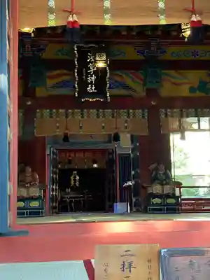 浅草神社の本殿・本堂