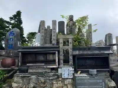 大峯山寺(奈良県)