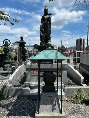 大雲寺(栃木県)