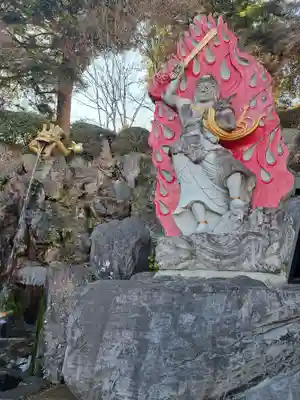 金乗院(那須波切不動尊) (栃木県)