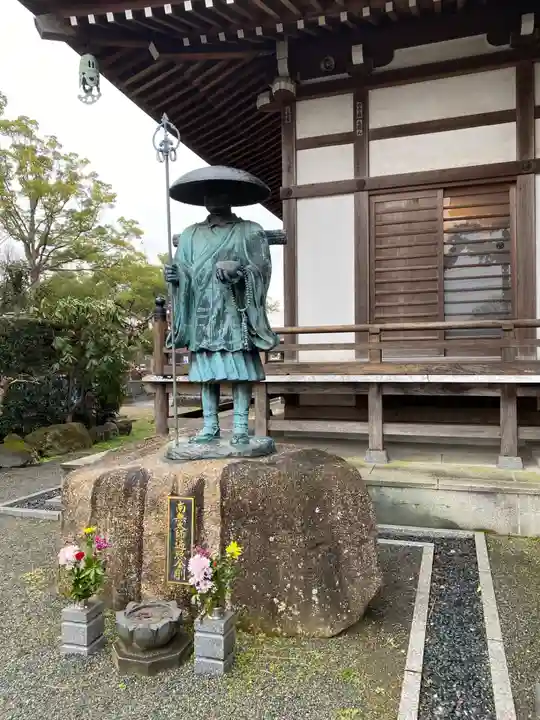 西善院(神奈川県)