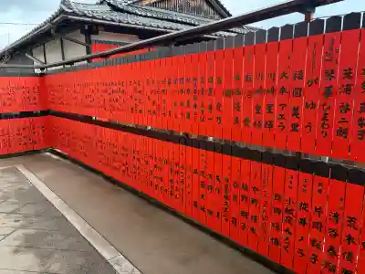 芸能神社の{uncategorized: "未分類", other: "その他", undefined: "問題あり", building: "その他建物", grave: "お墓", sacred_gate: "鳥居", guardian: "狛犬", statue: "像", buddha: "仏像", history: "歴史", nature: "自然", garden: "庭園", animal: "動物", pagoda: "塔", temizu: "手水舎", mountain_gate: "山門・神門", sanctuary: "本殿・本堂", subordinate: "末社・摂社", art: "芸術", scenery: "景色", jizo: "地蔵", ema: "絵馬", goshuin: "御朱印", omikuji: "おみくじ", items: "授与品その他", amulet: "お守り", goshuincho: "御朱印帳", eats: "食事", festival: "お祭り", votive_dance: "神楽", shichigosan: "七五三参", wedding: "結婚式", experience: "体験その他", initially: "初詣", around: "周辺", anti_infection: "感染症対策"}