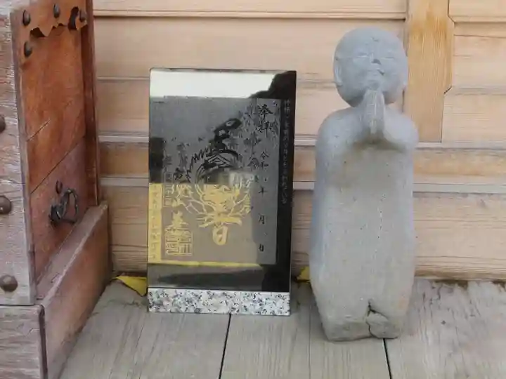 浄土宗善立寺の仏像