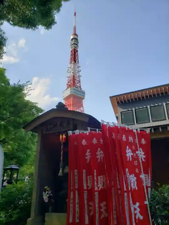 増上寺塔頭 三縁山 宝珠院(東京都)