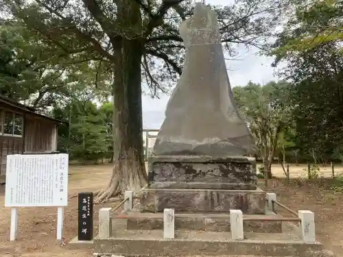 鎌数伊勢大神宮(千葉県)