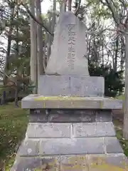 高岡神社の建物その他