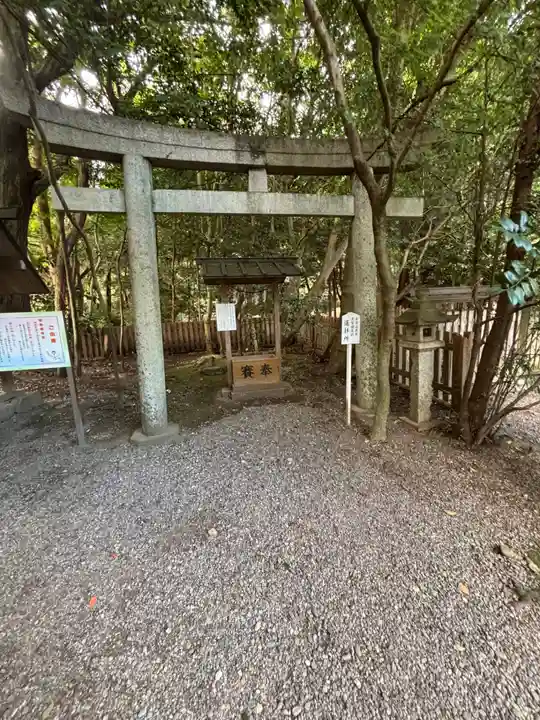 砥鹿神社本宮山遥拝所(愛知県)