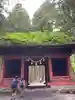戸隠神社奥社(長野県)