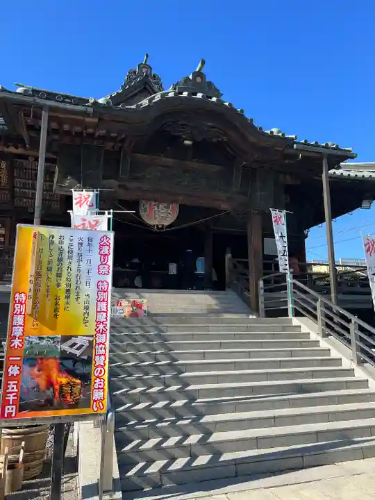 成田山川越別院(埼玉県)