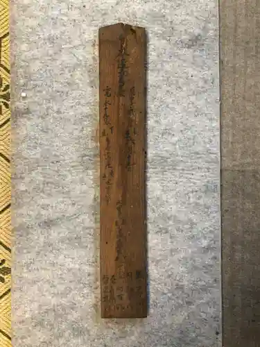 愛宕神社(栃木県)