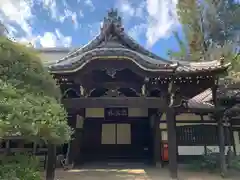 東禅寺(東京都)