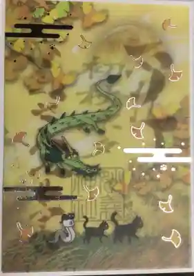 駒込妙義神社(東京都)