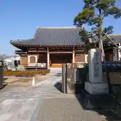 少林寺の本殿