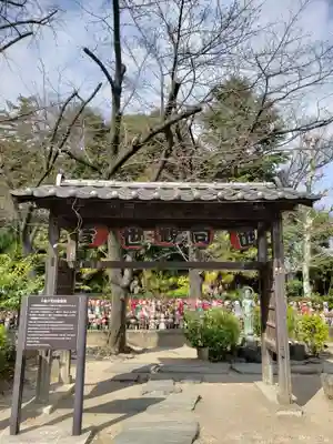 増上寺のその他建物